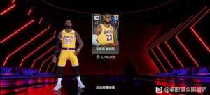 王朝晚上玩全员加速，兄弟们有这种情况吗？