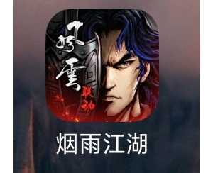 游戏头像换了，新头像如何评价