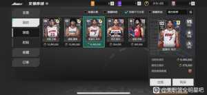 美职篮全明星买卡