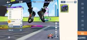 快闪准全套，超体2处理了