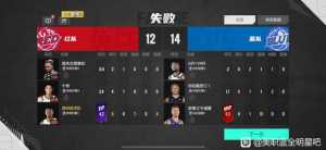 腾讯你太幽默了