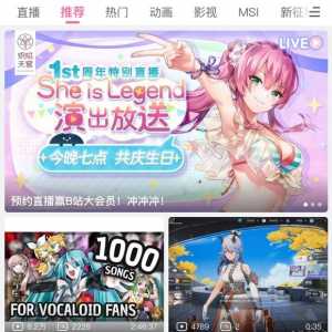 8u们，这啥游戏啊