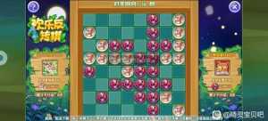 玩复刻小游戏能不能快点啊