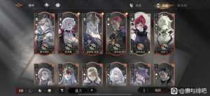 这游戏中期该怎么玩