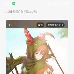 乐，第一次见这游戏被抄