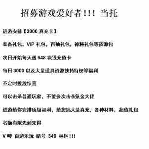 武侠大明星五一福利