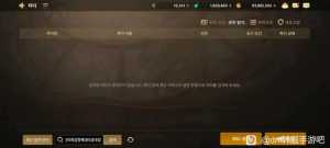 这游戏要黄了？周五困难草原都没人？