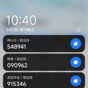 哈哈我要当带明星了