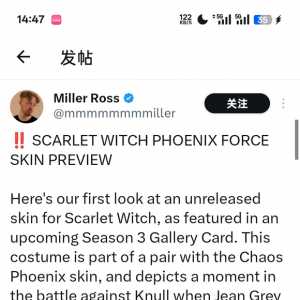 小朱雀可以开香槟了(如果有这个群体存在的话)