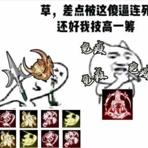 永劫作为武侠主题游戏为什么没有内功的设定？