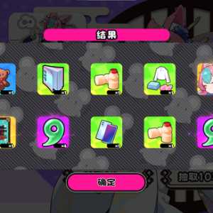 这下星引擎是最好玩的游戏了