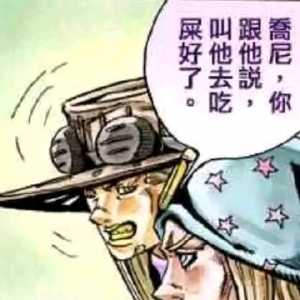 温恋的百奇游戏