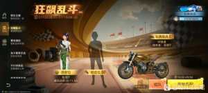 你这破bug啥时候修复