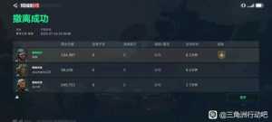 这游戏环境真是乌烟瘴气