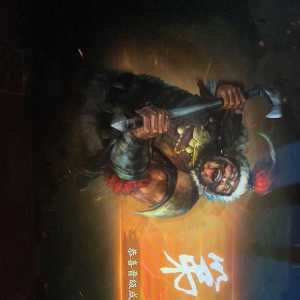 下棋锦标赛突然不让进游戏了