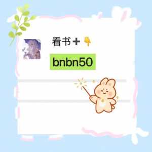 大明星跟踪指南by杀心又起 秦忆穹 江既疏txt全文阅读