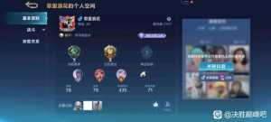 这游戏玩大铁罐的到底是啥人