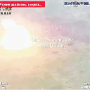 游戏里满弹队友殉爆的动静可能做小了