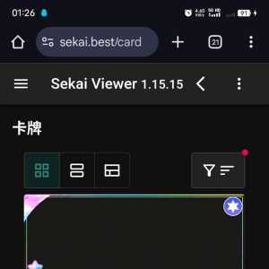 怎么查游戏卡面啊