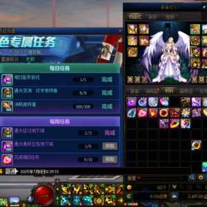 这太初能这么出的？