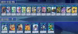 预测一下世界赛的环境