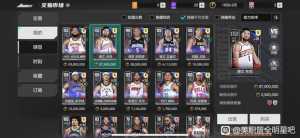 像兄弟们请教一下市场问题