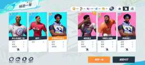 【单赛季1500场上铂金】，快来见【奇葩】