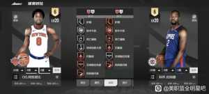 想弄个锋位三D，og可以入吗？