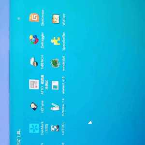 磁盘打开游戏就100占用