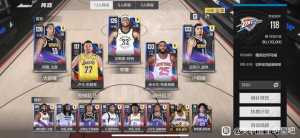 求推荐一个替补控卫