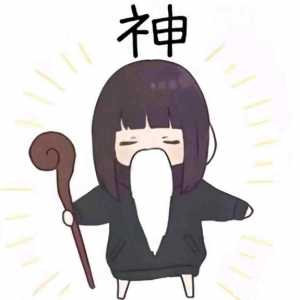 接主机游戏陪玩，极品小学生声线