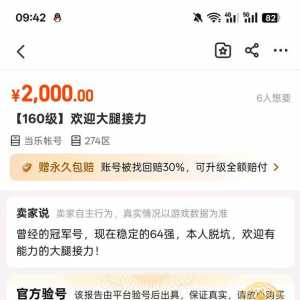 大佬持续退坑，sm策划求求增加游戏乐趣吧