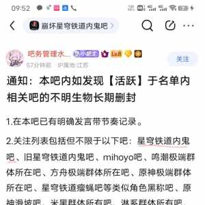 要开始一滴鬼了吗