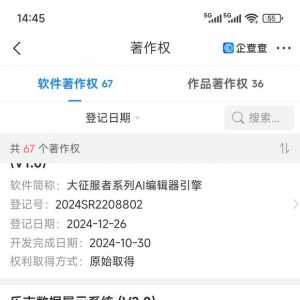 下一个游戏是世界5