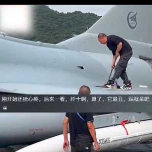 那年在航展，过气明星已无人在意