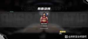 兄弟们，合卡开包概率回来了