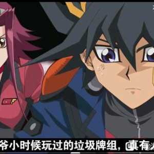 作为废二玩家跟氪了没说两句