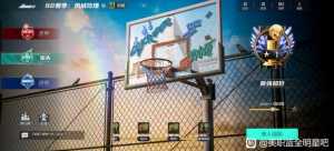 刚才看到一个帖子喷街头奥尼尔我笑了