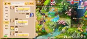 这游戏骗子很多吗