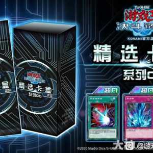 【游戏公告】白银包06将于7月10日起限时上架！