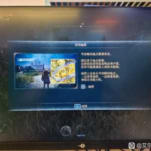 大佬们，有谁能帮我解答一下！