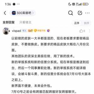 隔壁画了又大又圆的芝麻饼，眼神暗示奶策，该画新饼了0v&lt;