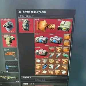 大量回收三角洲30级33级游戏账号