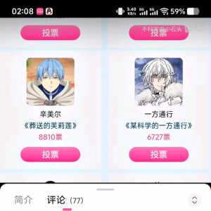 这次包有mxz邀功的