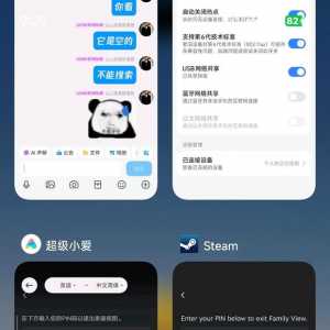 本人绿色游戏玩家。啥也不干，也不改东西。