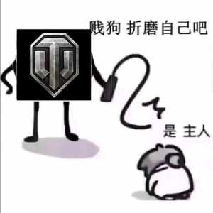 多么讽刺啊，当游戏变成了工作