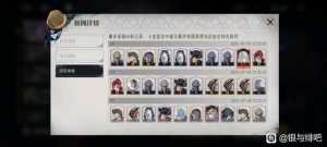 这游戏居然真能无限歪始祖？