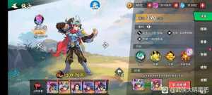 武侠大明星内部最新攻略