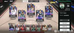 大佬们我这个把替补养起来能玩吗，主玩经理王朝偶尔也玩