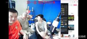 哥哥都能串的直播间有的选手不能聊